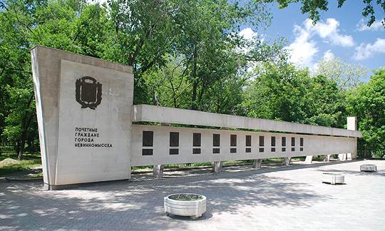 �������� �������� ������ �������������