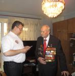 ������������ � ��������� ���� �������� ����� ���������� ����� �.�. �������