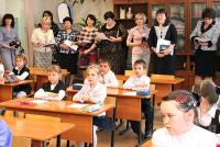 2013 ���. �������� ��������� ���������� �������� ���� ������ �� ���������� ��������, ����������� ����������� ��������������� ����������� ����� � �������������  ����: ����� ���������  